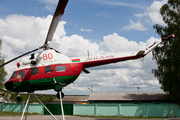 Belarus DOSAAF PZL-Swidnik (Mil) Mi-2 Hoplite (80 RED) at  Minsk - Borovaya, Belarus
