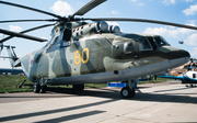 Russian Federation Air Force Mil Mi-26T Halo (80 YELLOW) at  Moscow - Zhukovsky, Russia