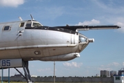 Russian Federation Navy Tupolev Tu-142 MZ (8601903) at  Kiev - Igor Sikorsky International Airport (Zhulyany), Ukraine