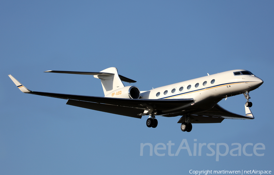 (Private) Gulfstream G650ER (8P-ASD) | Photo 361283