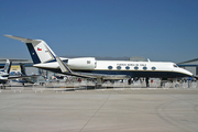 Chilean Air Force (Fuerza Aerea De Chile) Gulfstream G-IV (911) at  Santiago - Comodoro Arturo Merino Benitez International, Chile