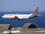 ETF Airways Boeing 737-8Q8 (9A-ABC) at  Gran Canaria, Spain