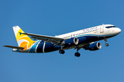 Croatia Airlines (Trade Air) Airbus A320-214 (9A-BTH) at  Frankfurt am Main, Germany