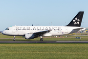 Croatia Airlines Airbus A319-112 (9A-CTI) at  Dublin, Ireland