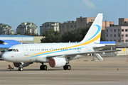 Comlux Aviation Airbus A318-112(CJ) Elite (9H-AFL) at  Shanghai - Hongqiao, China