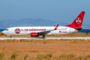 Corendon Airlines Europe Boeing 737-85R (9H-CXA) at  Rhodes, Greece