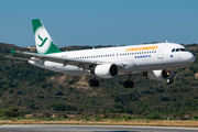Freebird Airlines Europe Airbus A320-214 (9H-FHY) at  Kos - International, Greece