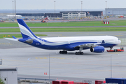 Hi Fly Malta Airbus A330-343E (9H-HFA) at  Copenhagen - Kastrup, Denmark