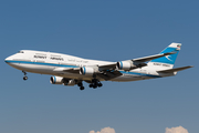 Kuwait Airways Boeing 747-469(M) (9K-ADE) at  Frankfurt am Main, Germany