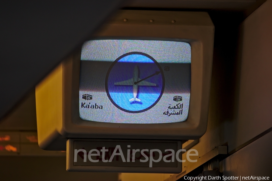 Kuwait Airways Boeing 747-469(M) (9K-ADE) | Photo 236230