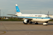 Kuwait Airways Airbus A300B4-605R (9K-AMA) at  Paris - Charles de Gaulle (Roissy), France