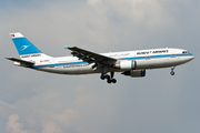 Kuwait Airways Airbus A300B4-605R (9K-AMA) at  Rome - Fiumicino (Leonardo DaVinci), Italy