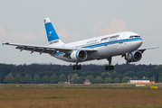 Kuwait Airways Airbus A300B4-605R (9K-AMB) at  Frankfurt am Main, Germany