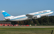 Kuwait Airways Airbus A300B4-605R (9K-AMC) at  Frankfurt am Main, Germany