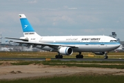 Kuwait Airways Airbus A300B4-605R (9K-AMD) at  Frankfurt am Main, Germany