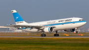 Kuwait Airways Airbus A300B4-605R (9K-AMD) at  Frankfurt am Main, Germany