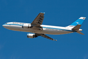 Kuwait Airways Airbus A300B4-605R (9K-AMD) at  London - Heathrow, United Kingdom