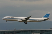 Kuwait Airways Airbus A340-313 (9K-ANA) at  Frankfurt am Main, Germany