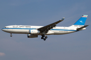 Kuwait Airways Airbus A330-243 (9K-APA) at  Frankfurt am Main, Germany