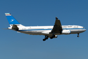 Kuwait Airways Airbus A330-243 (9K-APB) at  Frankfurt am Main, Germany