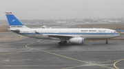 Kuwait Airways Airbus A330-243 (9K-APB) at  Frankfurt am Main, Germany