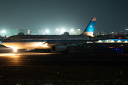 Kuwait Airways Airbus A330-243 (9K-APE) at  Mumbai - Chhatrapati Shivaji International, India