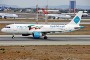 Jazeera Airways Airbus A320-214 (9K-CAL) at  Istanbul - Ataturk, Turkey