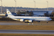 Kuwaiti Government Airbus A340-542 (9K-GBA) at  Munich, Germany