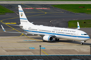 Kuwaiti Government Boeing 737-9BQ(ER) BBJ3 (9K-GCC) at  Dusseldorf - International, Germany