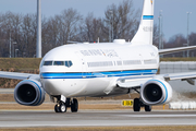 Kuwaiti Government Boeing 737-9BQ(ER) BBJ3 (9K-GCC) at  Munich, Germany