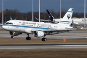 Kuwaiti Government Airbus A319-115X CJ (9K-GEA) at  Munich, Germany