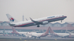 Malaysia Airlines Boeing 737-8FZ (9M-MLF) at  Jakarta - Soekarno-Hatta International, Indonesia