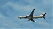 Malaysia Airlines Boeing 737-8H6 (9M-MLN) at  Surabaya - Juanda International, Indonesia