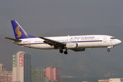 Royal Air Cambodge Boeing 737-4H6 (9M-MMX) at  Hong Kong - Kai Tak International (closed), Hong Kong