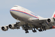 Malaysia Airlines Boeing 747-4H6 (9M-MPP) at  London - Heathrow, United Kingdom