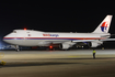 MASkargo Boeing 747-4H6F(SCD) (9M-MPS) at  Linz - Blue Danube, Austria