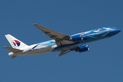 Malaysia Airlines Boeing 777-2H6(ER) (9M-MRD) at  Frankfurt am Main, Germany