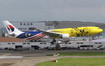 Malaysia Airlines Airbus A330-323X (9M-MTG) at  Taipei - Taoyuan, Taiwan