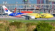 Malaysia Airlines Airbus A330-323X (9M-MTG) at  Taipei - Taoyuan, Taiwan