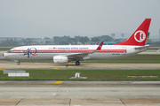 Malaysia Airlines Boeing 737-8H6 (9M-MXA) at  Noi Bai (Hanoi) - International, Vietnam