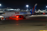 Raya Airways Boeing 767-232(BDSF) (9M-RXB) at  Hong Kong - Chek Lap Kok International, Hong Kong