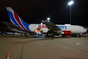 Raya Airways Boeing 767-232(BDSF) (9M-RXB) at  Hong Kong - Chek Lap Kok International, Hong Kong