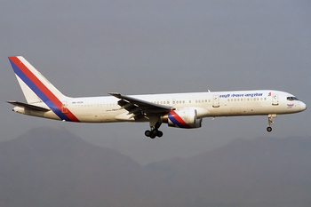 Royal Nepal Airlines Boeing 757-2F8(M) (9N-ACB) at  Hong Kong - Kai Tak International (closed), Hong Kong