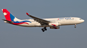 Nepal Airlines Airbus A330-243 (9N-ALZ) at  Bangkok - Suvarnabhumi International, Thailand