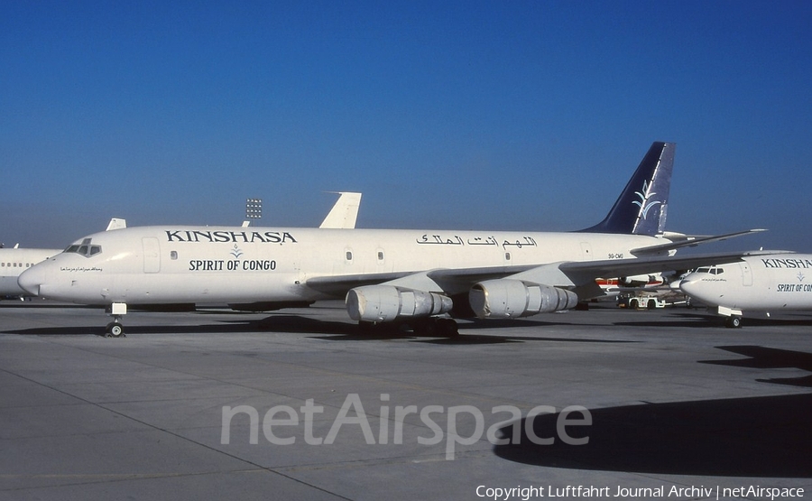 Kinshasa Airways Douglas DC-8-55(F) (9Q-CMG) | Photo 403755
