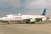 Kinshasa Airways Douglas DC-8-55(F) (9Q-CMG) at  Sharjah - International, United Arab Emirates