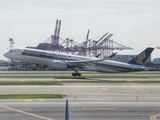 Singapore Airlines Airbus A340-541 (9V-SGC) at  Newark - Liberty International, United States