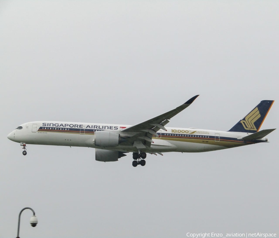 Singapore Airlines Airbus A350-941 (9V-SMF) | Photo 520137