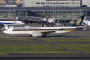 Singapore Airlines Airbus A330-343 (9V-STN) at  Tokyo - Haneda International, Japan