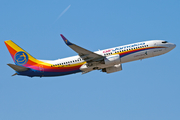 Air Jamaica Boeing 737-8Q8 (9Y-JMF) at  Ft. Lauderdale - International, United States